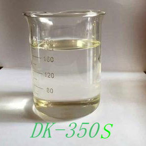 合成油导热油DK-350S