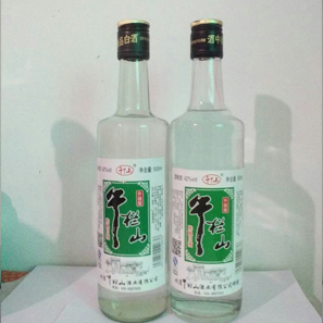 午栏山酒 北京午栏山 清香酒