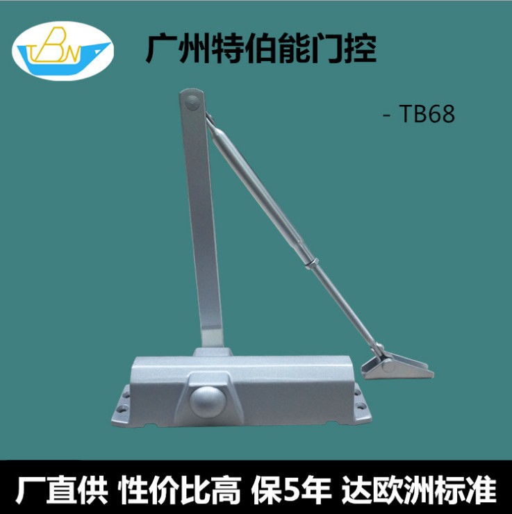 厂家供应外装高档TB68闭门器TB68自动关门器明装液压缓冲闭门器