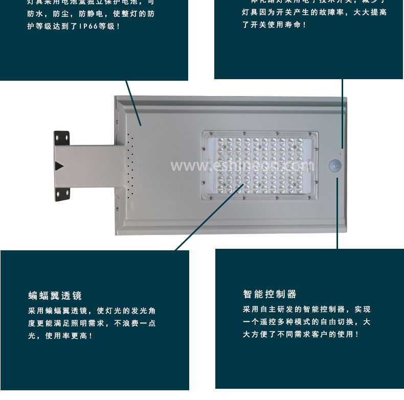 NC515详情_04