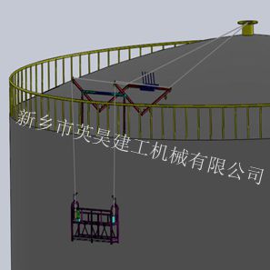 供应油罐吊篮 英昊建工机械