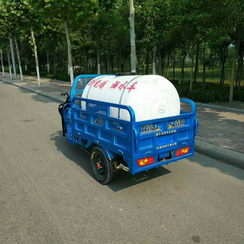 小型洒水车 三轮洒水车 菏泽洒水车