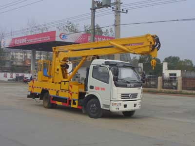 国五东风凯普特高空作业车 高空作业车