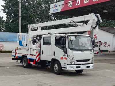 国五跃进双排座高空作业车 高空作业车