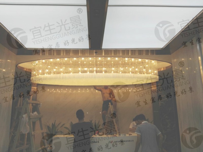 宜生光景 酒店灯具定做 灯具定做