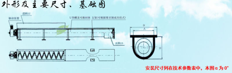 微信截图_20180409104104