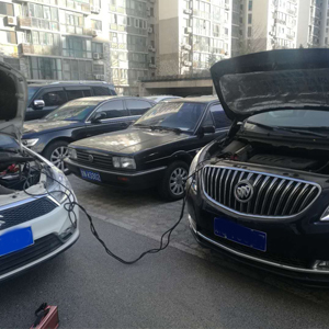 搭车 汽车救援