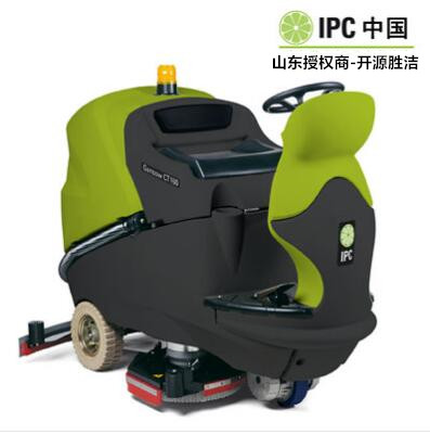 IPC手推式洗地机CT160系列