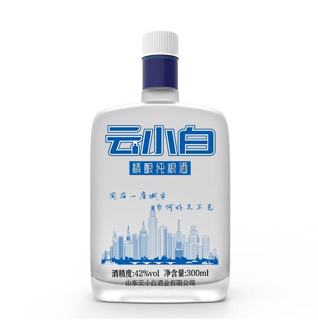 云小白精酿纯粮酒 时尚版300ml 白酒代理厂家