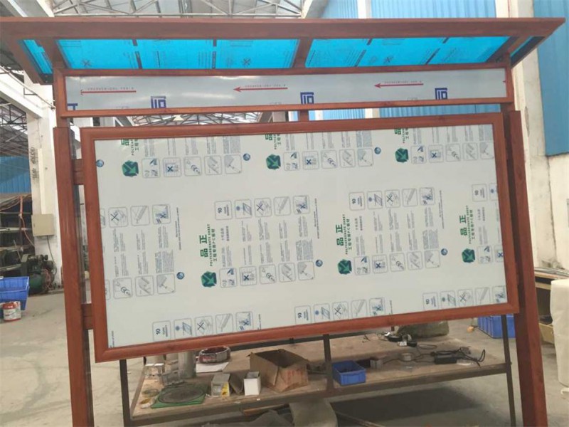 定制报栏公告栏社区宣传栏厂家