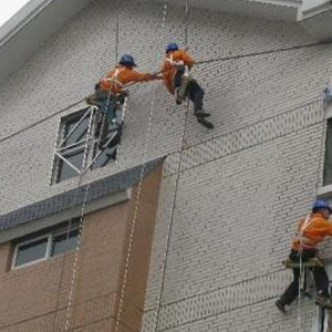 外墙防水 质量保证厂家直销防水堵漏 防水堵漏