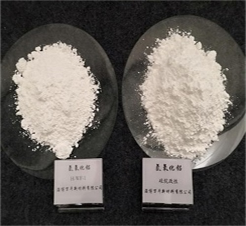 活性超细氢氧化铝  活性阻燃剂填料氢氧化铝