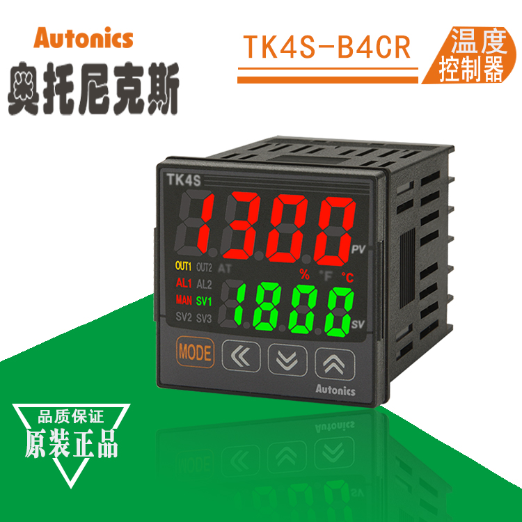 Autonics奥托尼克斯温控器TK4S-B4CR-A4CR-T4CR-R4CR-24CR-14CR