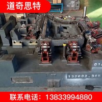 汽车模具加工 品质保障