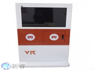 VR游戏设备 VR游戏一体机 VR设备 VR触摸游戏机 VR触控一体机