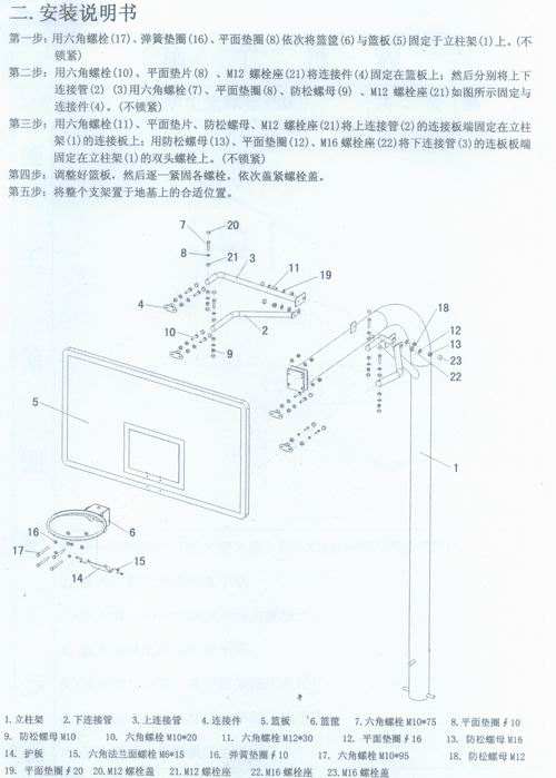 TIM图片20190708144933