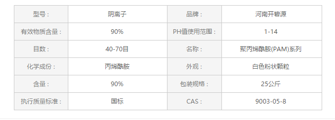 FYWO]ONH2}F191MP$2J8K$H