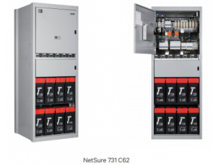 维谛NetSure 731 C62 系列 室内电源