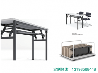 办公家具定做厂家 免费设计出图 详询出厂价