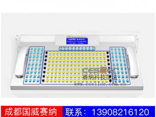 WS824-调度系统