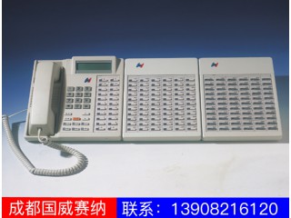 WS824-3型专用话机