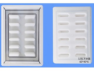 弘基赫阳水泥沟盖板模具