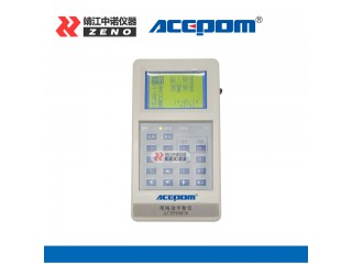 安铂现场动平衡仪APM-1200 ACEPOM30 ACEPOM329