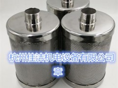 干燥机消音器1648-00958