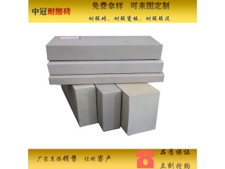工业防腐耐酸砖现货供应 江苏耐酸耐碱砖厂家6
