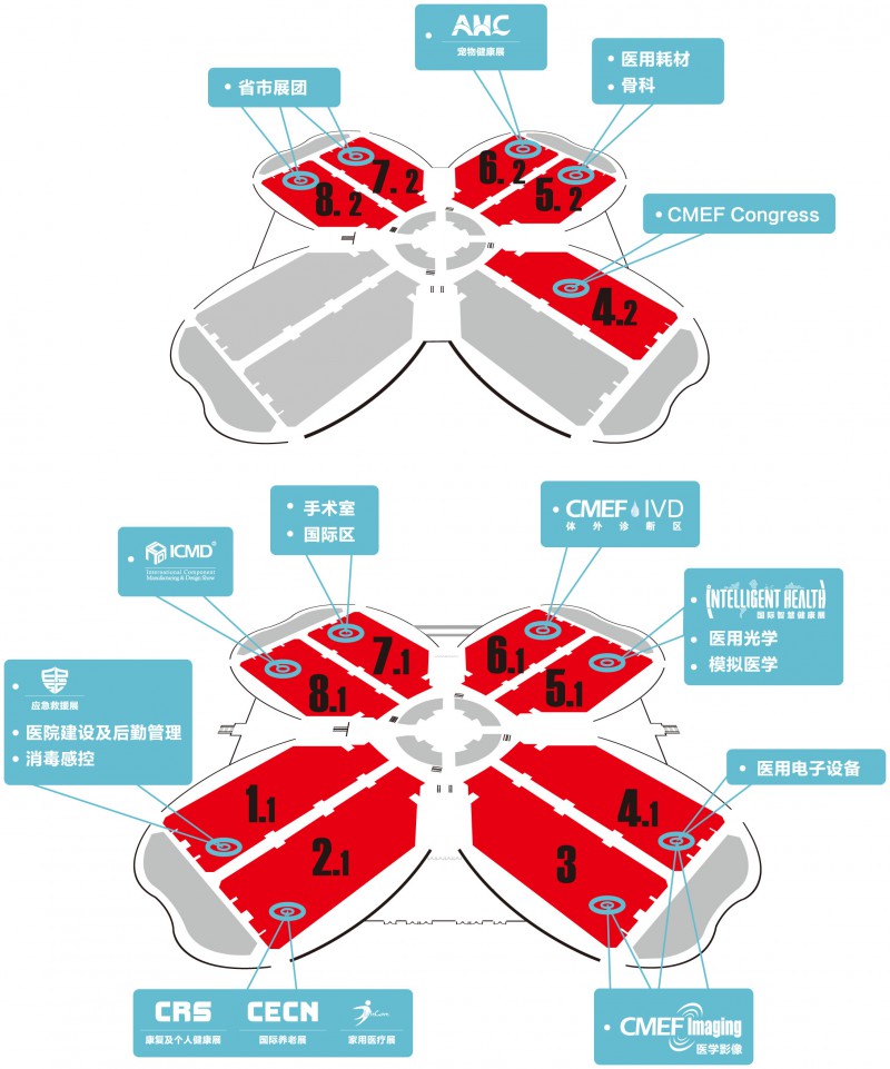 微信图片_20211208161217