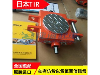 WDP-10U无尘型日本进口手摇搬运小坦克载荷10吨