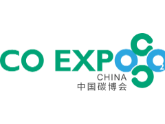 2024中国碳博会 CO expo china