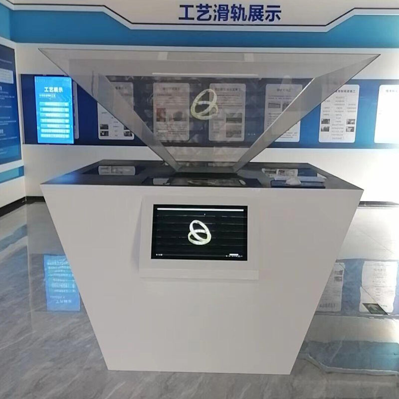 360全息展柜,效果图 (67)