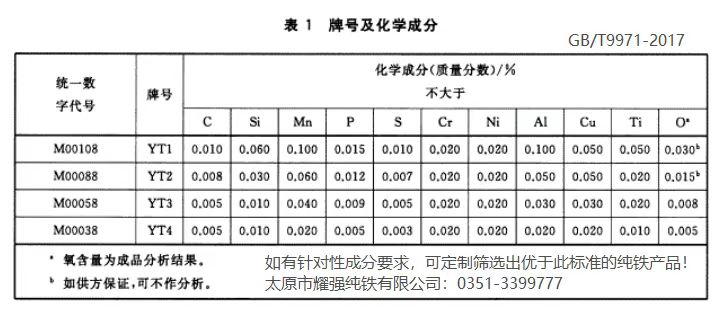 微信图片_20230702151442